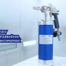Asturomec IM BODY Пистолет для нанесения звукоизолирующих и защитных однокомпонентных составов и восков